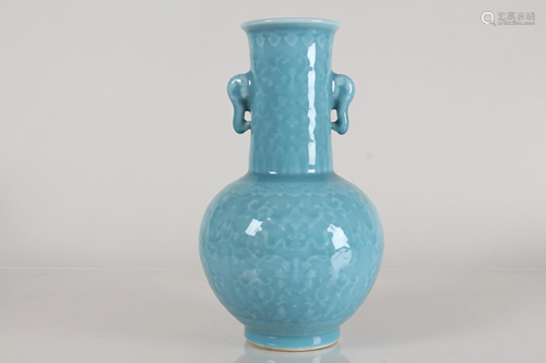 A Chinese Duo-handled Porcelain Fortune Vase