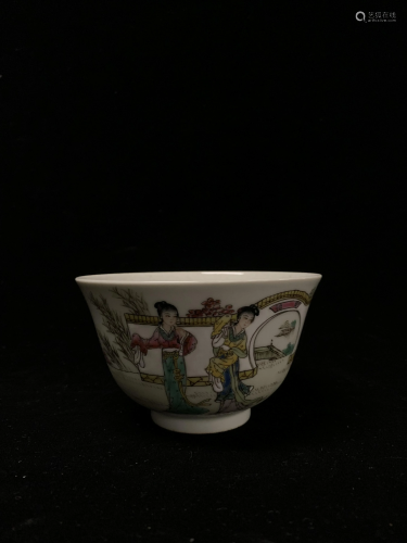 Small Chinese Bowl of Women 1