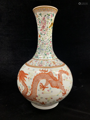 Chinese Orange Dragon Porcelain Vase