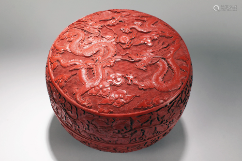 A Chinese Massive Lidded Dragon-decorating Fortune
