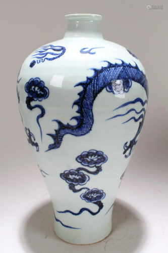 A Chinese Dragon-decorating Blue and White Porcelain