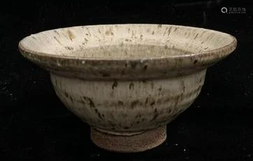 Speckled Brown Pottery Vase