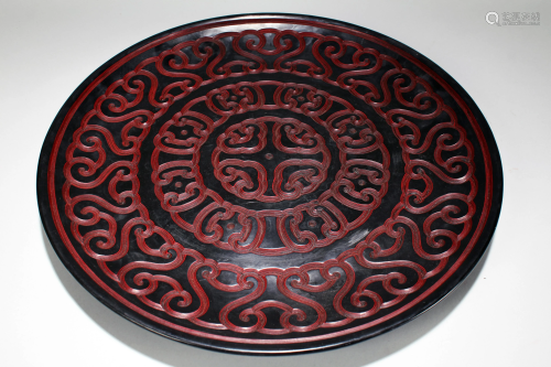 A Chinese Bat-framing Fortune Lacquer Plate