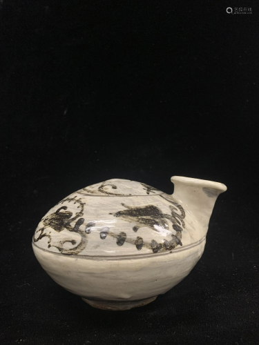 Korean Porcelain Ewer