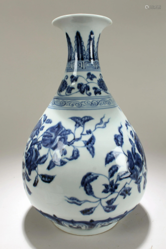 A Chinese Blue and White Nature-sceen Fortune Porcelain