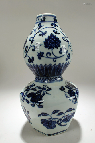 A Chinese Hexa-fortune Blue and White Porcelain Fortune