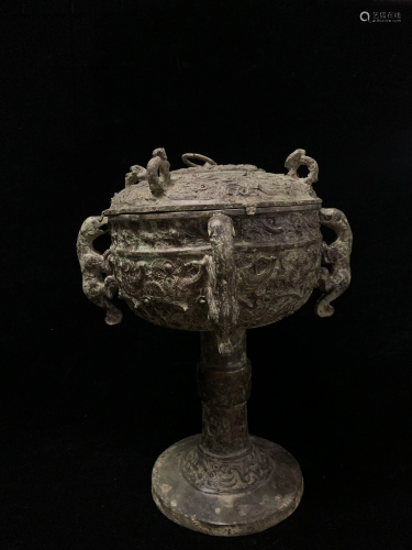 Chinese Bronze Lidded Vessel