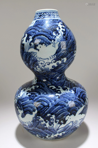 A Chinese Calabash-fortune Blue and White Porcelain