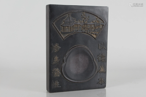 A Chinese Word-framing Fortune Inkstone