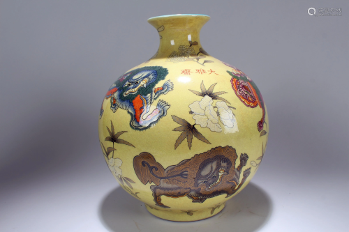 A Chinese Circular Myth-beast Fortune Porcelain Vase