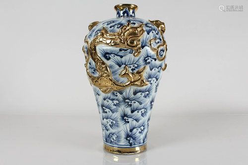 A Chinese Detailed Blue and White Plated Porcelain Vase