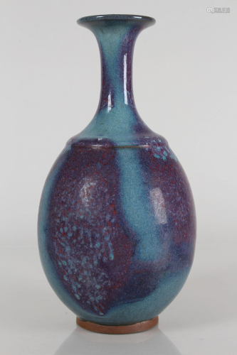 A Chinese Jun Fortune Porcelain Vase