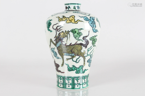 A Chinese Myth-beast Fortune Porcelain Vase