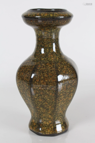 A Chinese Octa-fortune Porcelain Fortune Vase