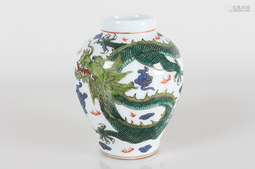 A Chinese Dragon-decorating Porcelain Fortune Vase