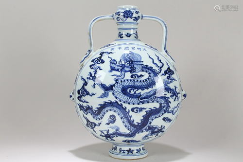 A Chinese Duo-handled Blue and White Dragon-decorating