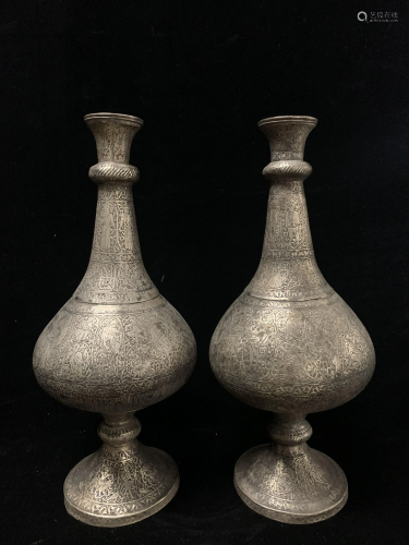 Pair of Silver Vases
