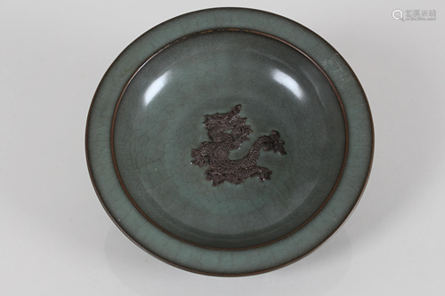 A Chinese Dragon-decorating Porcelain Fortune Plate