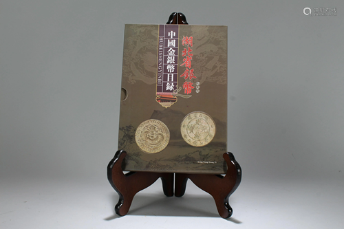 A Chinese Collection Display Book