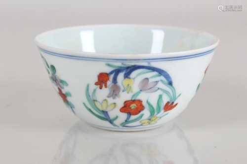 A Chinese Fortune Porcelain Cup