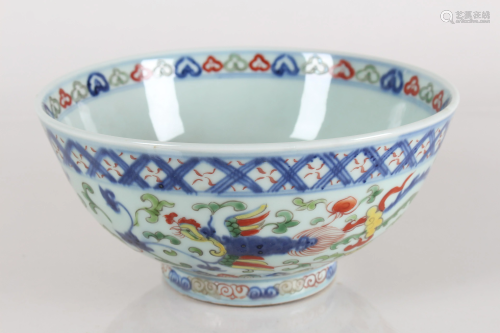 A Chinese Porcelain Fortune Bowl