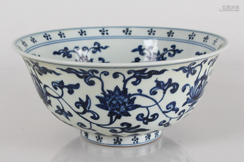 A Chinese Blue and White Detailed Porcelain Fortune