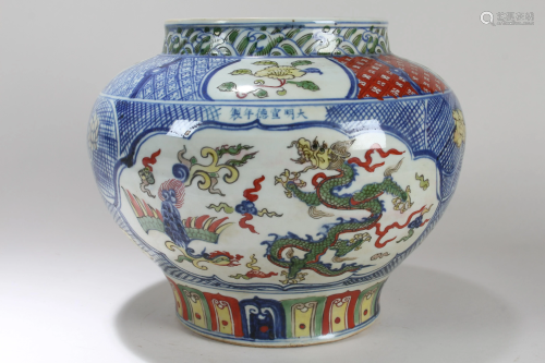 A Chinese Dragon-decorating Massive Porcelain Fortune