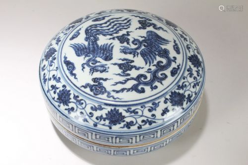 A Chinese Lidded Phoenix-fortune Blue and White