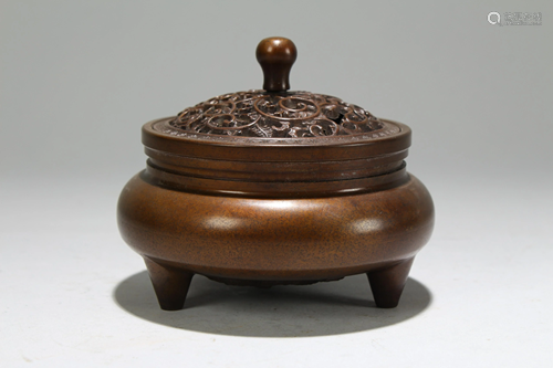 A Chinese Circular Lidded Censer