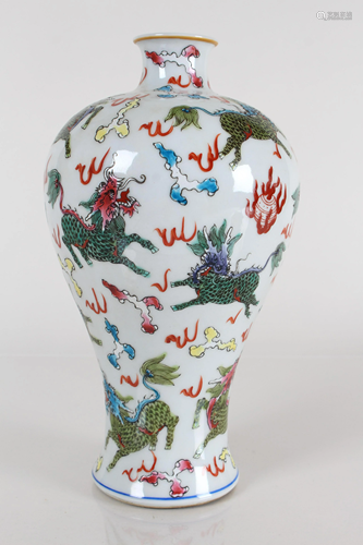 A Chinese Myth-beast Fortune Porcelain Vase