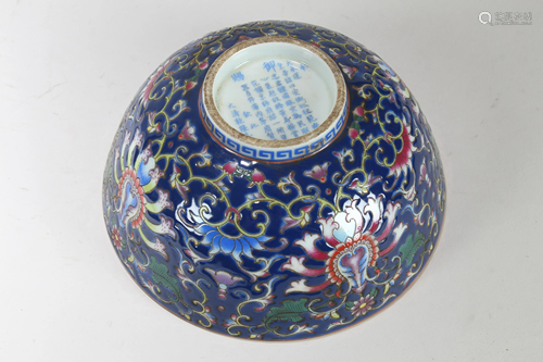 A Chinese Flower-blossom Poetry-framing Porcelain