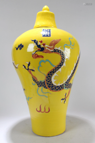 A Chinese Lidded Yellow-coding Dragon-decorating