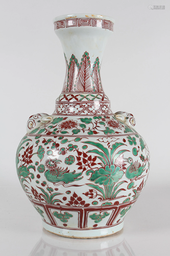 A Chinese Duo-handled Nature-sceen Porcelain Fortune