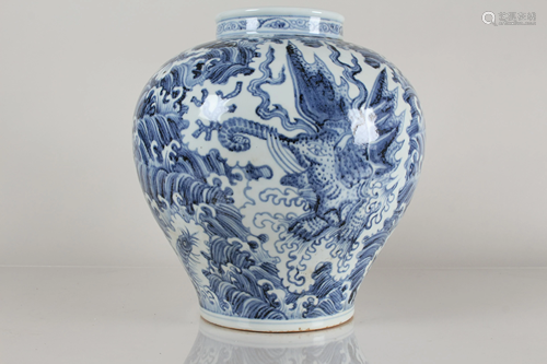 A Chinese Blue and White Porcelain Fortune Vase