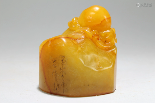 A Chinese Poetry-framing Religious Soapstone Seal