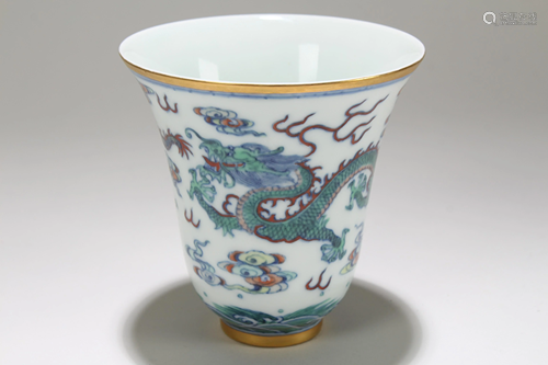 A Chinese Dragon-decorating Fortune Porcelain Cup