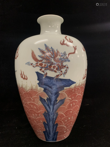 Chinese blue and Orange Dragon Vase