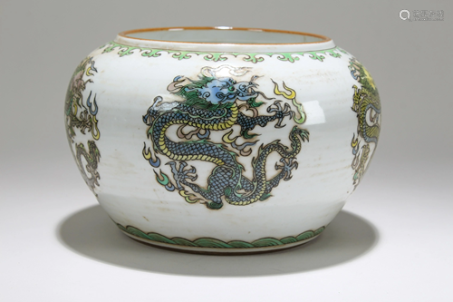 A Chinese Detailed Fortune Dragon-decorating Porcelain