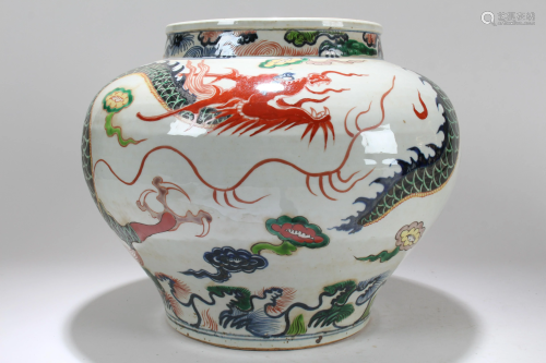A Chinese Massive Dragon-decorating Fortune Porcelain