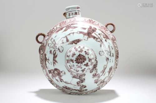 A Chinese Duo-handled Joyful-kid Porcelain Fortune Vase