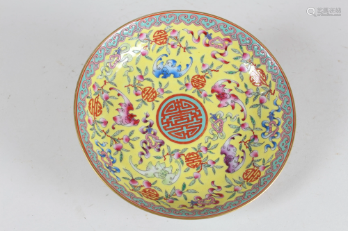 A Chinese Bat-framing Fortune Ancient-framing Porcelain