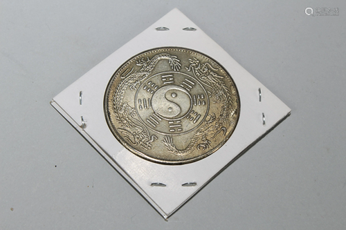 Chinese Coin