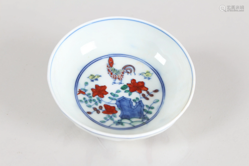 A Chinese Rooster-fortune Porcelain Fortune Cup