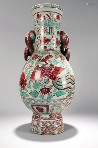 A Chinese Duo-handled Phoenix-fortune Massiuve