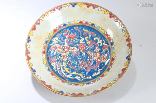 A Chinese Phoenix-fortune Fortune Porcelain Plate