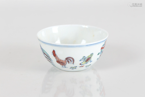 A Chinese Rooster-fortune Porcelain Cup