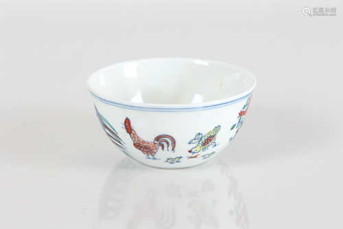 A Chinese Rooster-fortune Porcelain Cup