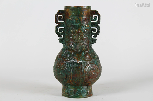 Chinese Bronze Vessel