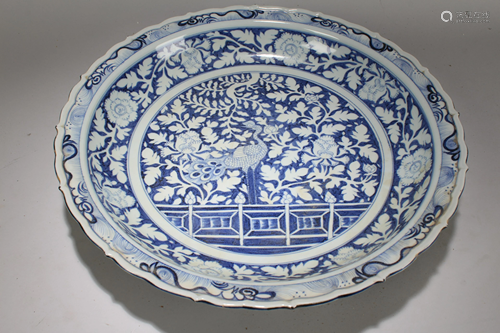 A Chinese Blue and White Fortune Massive Porcelain