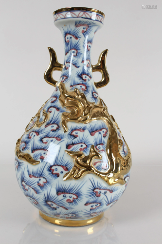 A Chinese Duo-handled Plated Blue and White